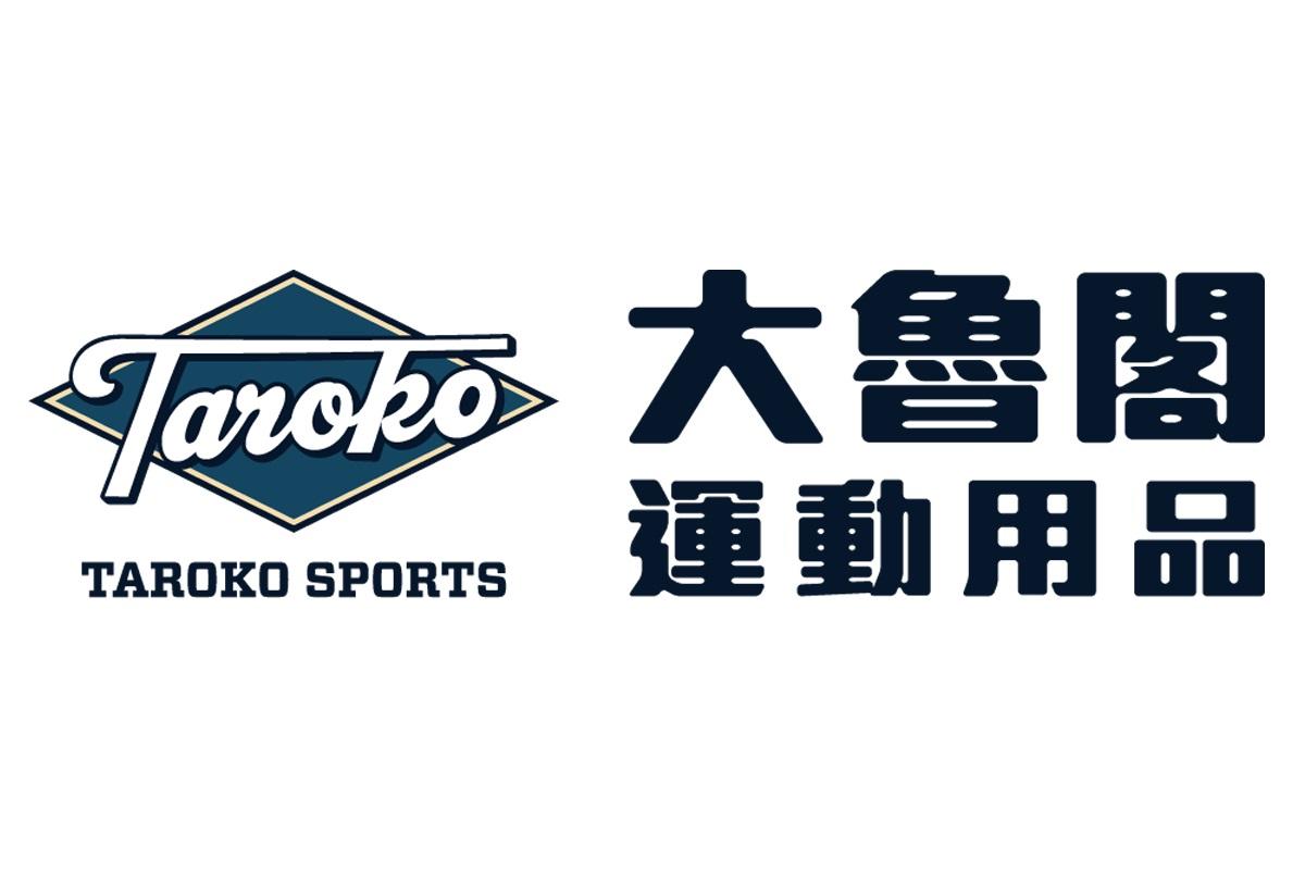 運動用品